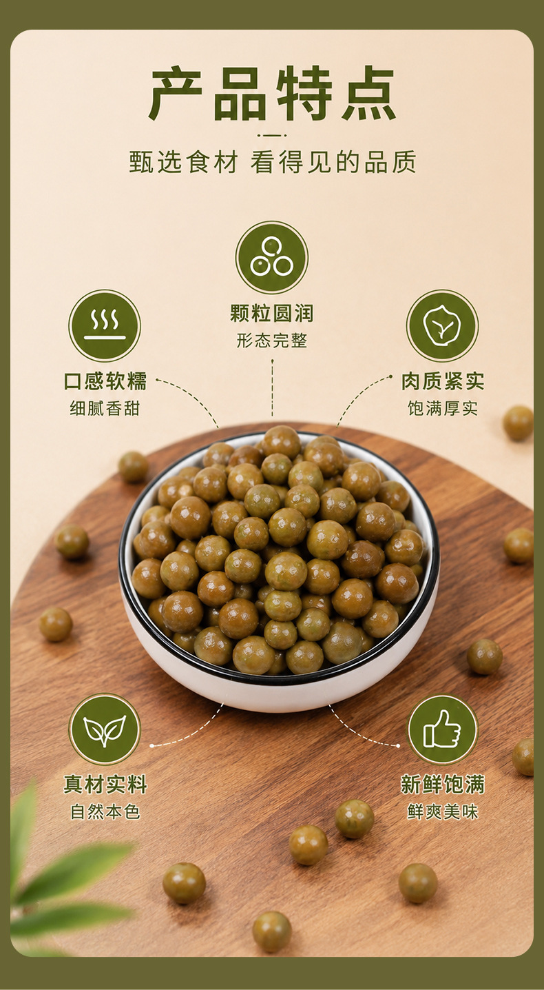 Dried Gorgon Fruit Qian Shi 500g Fresh Season Euryale Seeds for Soup and Congee quality and texture