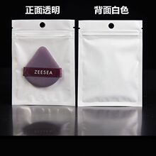 ��͸�����Ĥ���Է���Ʒ�֙C���������~���ִ����ϰ��b��