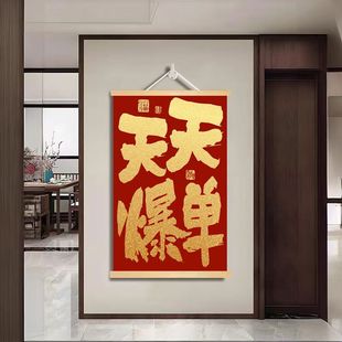 ����ʽ���Β젝�k�����b����챬���Ї��L���Fꠠ��Ϯ����Β쮋