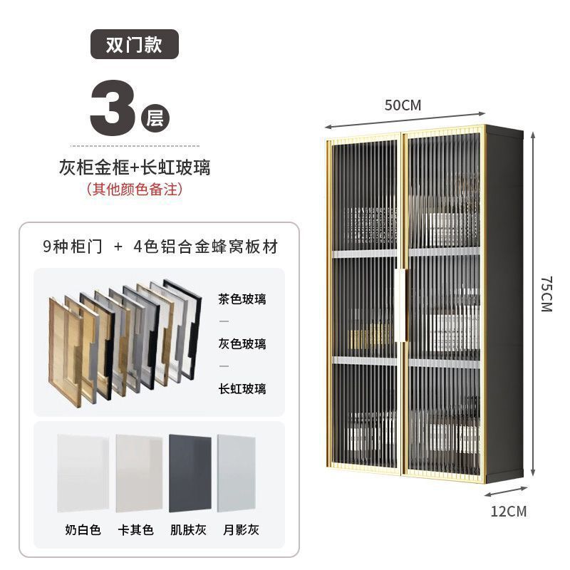 铝合金浴室收纳吊柜侧免打孔阳台马桶上方置物储物柜卫生间小壁柜|undefined