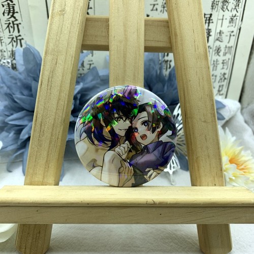 Ghost Slayer's Battler, Ibbits, Black, Small, Ban, Kanae, Togame, Mitsuuri, Woye, Sannoh, Kodo, Giong, Yi, Hong, Mei, Li, I, She, Xianyi, Ni, Douzi, Fugang, Yiyong, Pin.