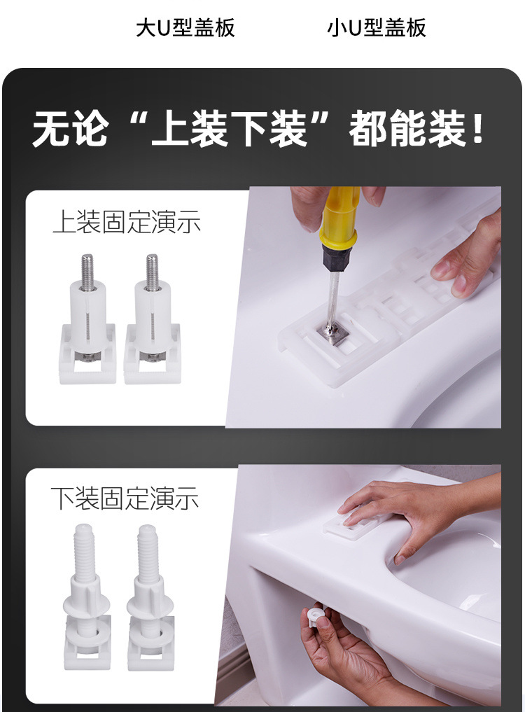 Thickened universal toilet seat cover, household slow-lowering pressure-resistant old-fashioned V-shaped, U-shaped and O-shaped toilet seat accessories Application Scenario