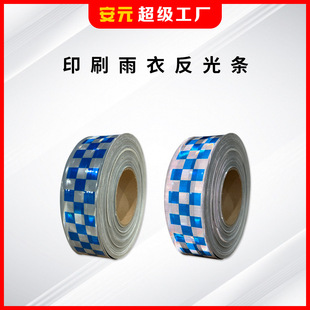 �S��ֱ�N��荼��N�ϲ�ӡˢ���±��z���⎧��X�l�y���񎧷���Ĥ