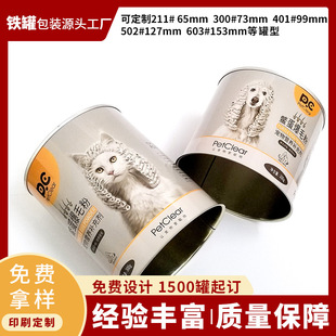 �����̷��F�ް��b���������ވA�ο�ӡˢ ؈���Z�F�޿չ���