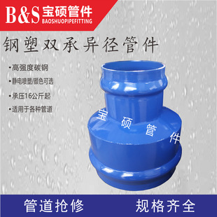 ����p�Ю����ܼ� �в����ܹܼ� ׃����С�^��܏ͺϹܼ�