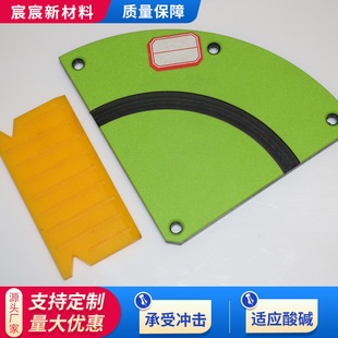 Ultra-high molecular weight wear-resistant processing parts Plastic processing parts Anti-slip and compression-resistant special-shaped parts Special-shaped processing parts