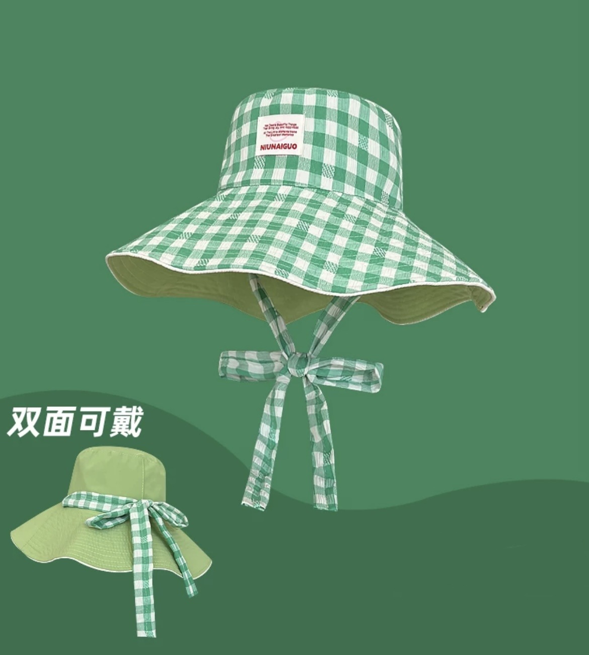 微信图片_202405201115271