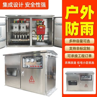�������b��ˮ�͉��C����늙�JP������201/304���P��r�W�������