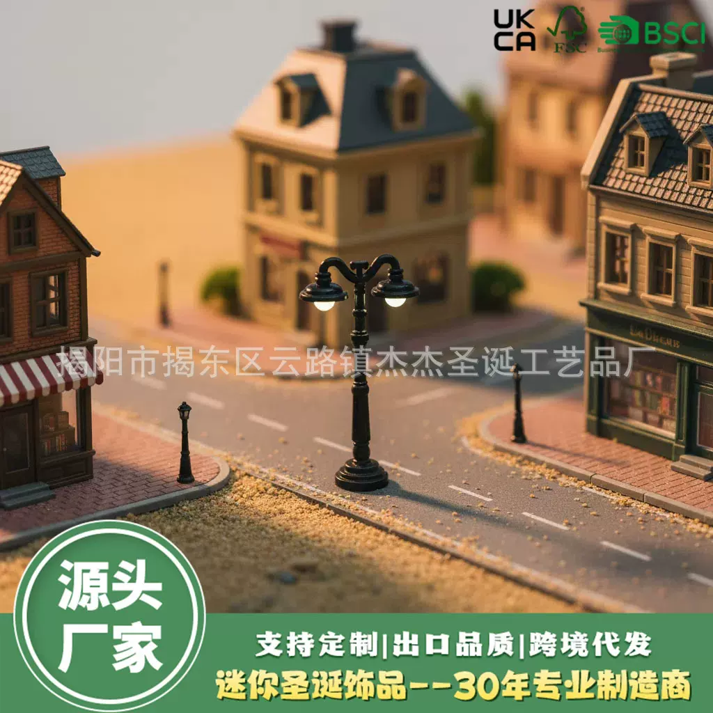 跨境电商仿真迷你小街灯摆件圣诞节造景配件家居桌面摆件不带LED