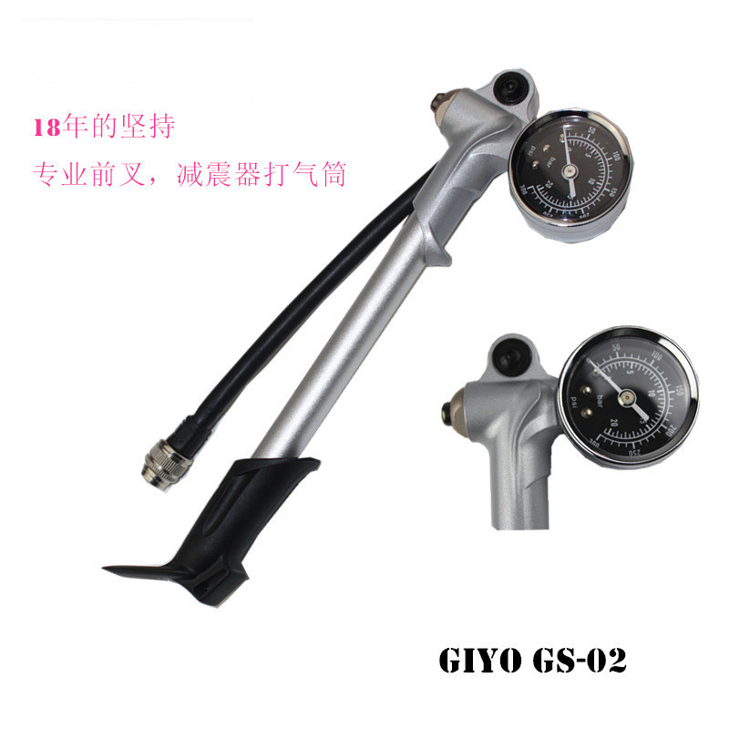 GIYO bicicleta de montaña de presión de aire frente bomba de horquilla GS02 bicicleta amortiguador trasero bomba de alta presión equipo de equitación