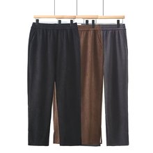 胖MM大码2024春季新款女装简约休闲裤百搭窄版加绒直筒裤z60 6081