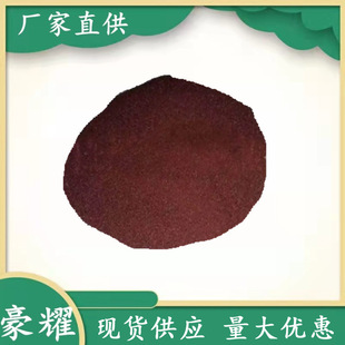 ��ҫ �Ȼ��Z ���Ȼ��Z �Ȼ����Z 1KG��ӆ 7647-10-1