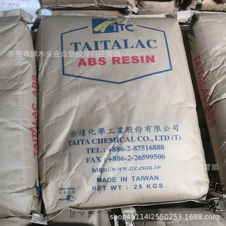 ABS/台湾台达/5000N注塑电子电器玩具复印机传真电话机