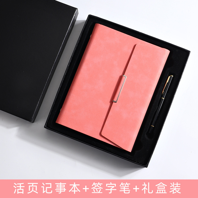 Caja de regalo rosa A5