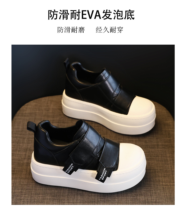 Giày sneaker nữ đế dày Velcro dáng nhỏ, phối màu be — Màu be chi tiết 13