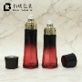 铂瑞花纹50g30g120ml100ml40ml膏霜瓶