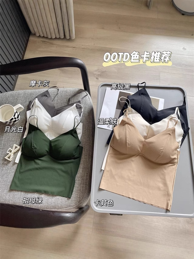 Douyin 라이브 방송 인기 고정 컵 아이스 실크 뷰티 백 캐미솔 여성용 내부 및 외부 착용 노출 방지 및 흔적 없는 베이스 레이어
