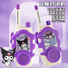 ��ͯ�^�Ҽ��h���x������߃�ͯ���v�C�H���¿�1000�׌�Ԓ���նY��