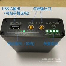 ��y�c���C 18650�c���C �늳��c���C ��늌��c���C�֙C늳ؽ��