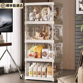 玩具零食透明储存箱可折叠免安装鞋盒多层塑料鞋架防尘鞋柜跨境