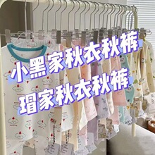 ��ͯ�Ҿӷ�С������ 裶�裐������������b Ʒ��ͯ�b�S��һ��؛Դ