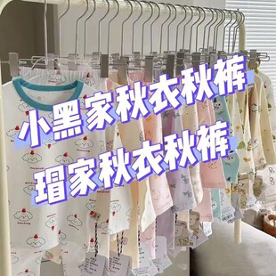 ��ͯ�Ҿӷ�С������ 裶�裐������������b Ʒ��ͯ�b�S��һ��؛Դ