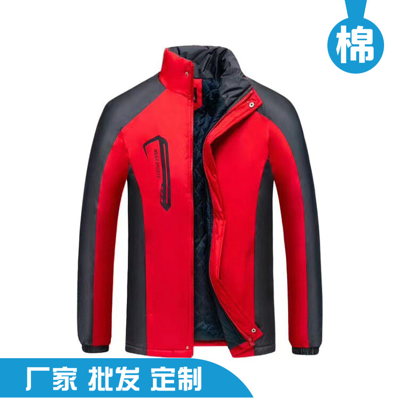 厂家批发加棉加厚冲锋衣棉服logo广告棉衣冬季工作服印字