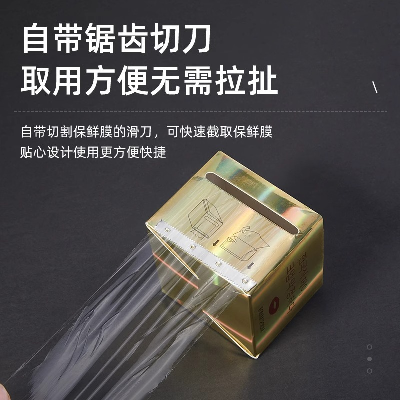 韓国式半永久タトゥー粘着フィルム、特殊カバーフィルム、眉毛タトゥー、リップ漂白、眉毛カバーフィルム、補助用品・ツール|undefined
