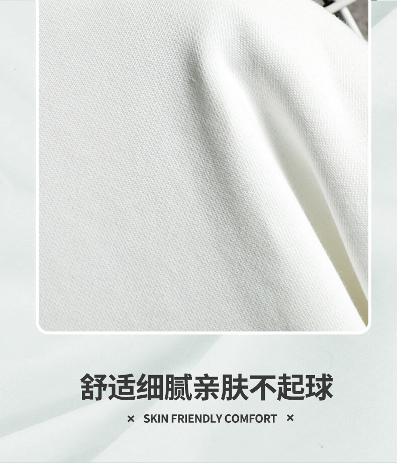 2022新款秋季男士长袖t恤ins帅气上衣服男卫衣男装时尚打底衫潮 pic 7