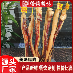 �����Ǹ����ƏVʽ�D���u���Lζ�V�|�خa�Dζ����ɢ�b�D��S�����l