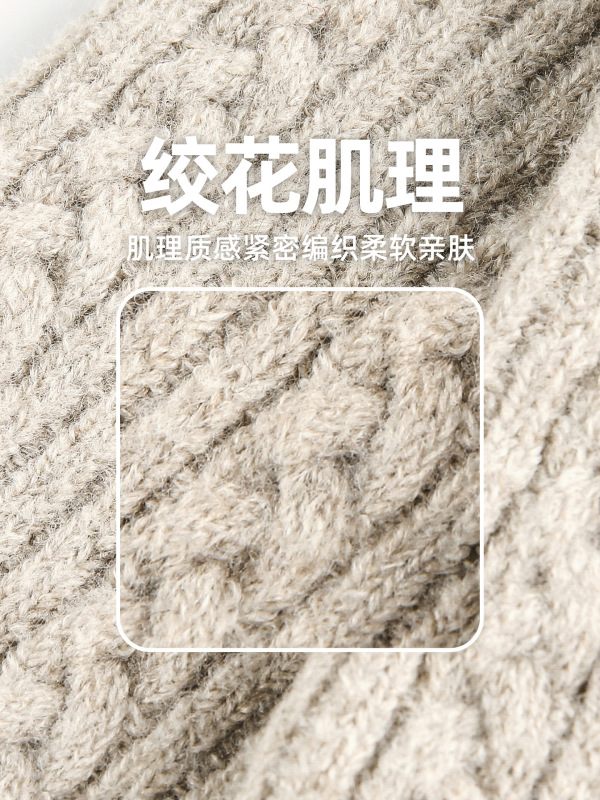 立体绞花肌理小v领毛衣男秋冬款复古宽松重磅质感针织衫线衣外套|undefined