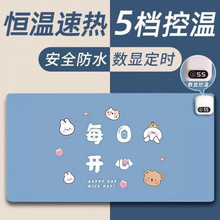 �ӟ���ˉ|�k�������汣ů���|����I�W��늟�a�ذl��ů�ַ�ˮ�|