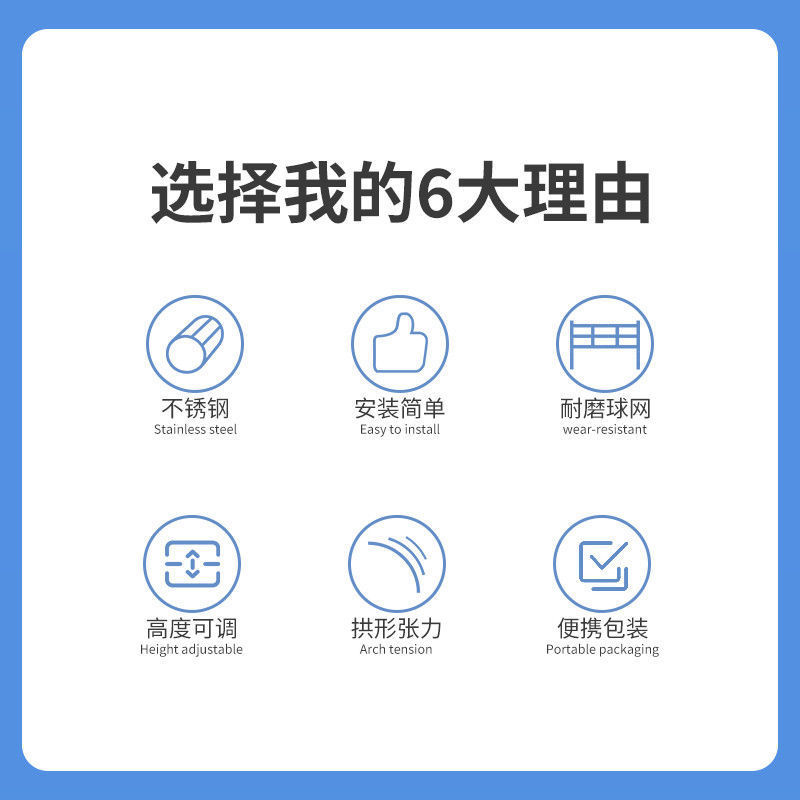 rack de red de bádminton portátil doméstico indoor y outdoor competencia profesional red estándar plegable móvil bloqueo rack