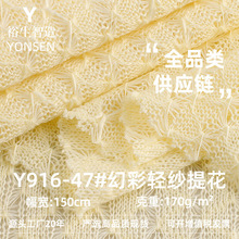 170g�ò��p���Ứ���� ��]�U��ᘿ����� �W��ë��Ů�b��������