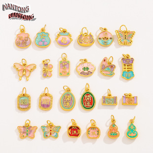 �Ї��L�ŷ�����ͺϽ�����ִ������ �朒��DIY�Ʒ�������