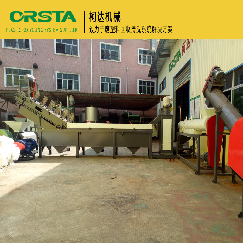 PE农膜地膜清洗回收生产线 废旧薄膜地膜清洗回收造粒流水线设备