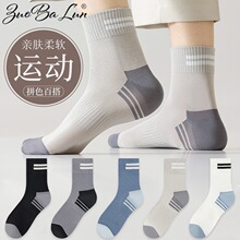 �����д��ļ�������Ͳ��͸����������ins���аٴ��˶���ƴɫ����