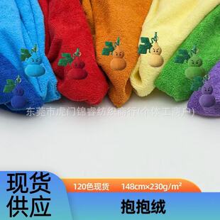 �����q��ë�q������ë�q������޹�����ż����ȦȦ�q����q�w���q