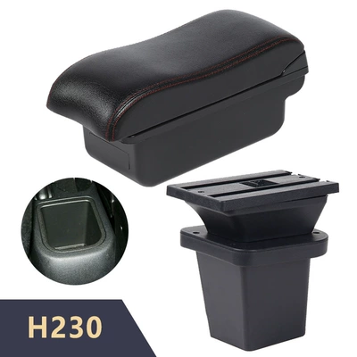 Armrest box: interior modification accessories
