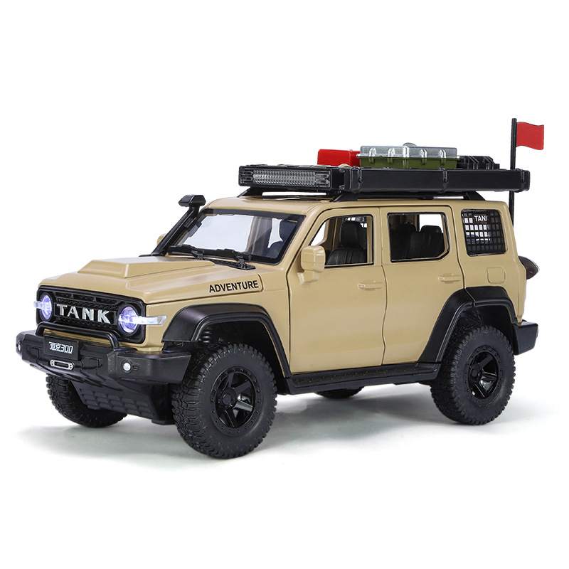ZhiGuan 1 / 24 tanque 300 modelo de aleación tibetana para niños todoterreno para niños juguetes al por mayor