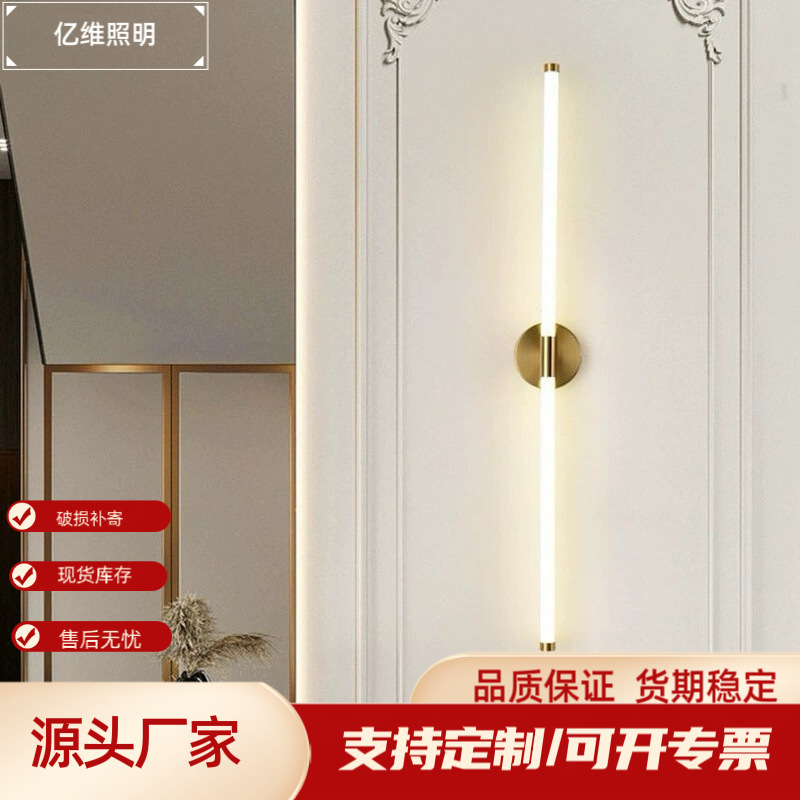LED mirror headlight cross-border Nordic style bathroom bathroom bedroom lighting mirror lamp wall lamp cosmetic mirror lamp mirror cabinet