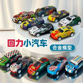 积木类;拼插类玩具;遥控飞机