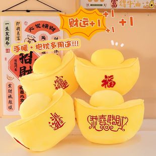 �����¿�ů����Ԫ������ë�q��ؔ�M����ż���Ͽ��|��Ԫ�����Д[��