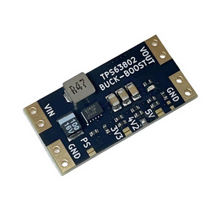 TPS63802 автоматически понижающий источник питания модули  3.3V/4.2V/5.0V USB/ литиевые батареи, зарядки понижающий модули
