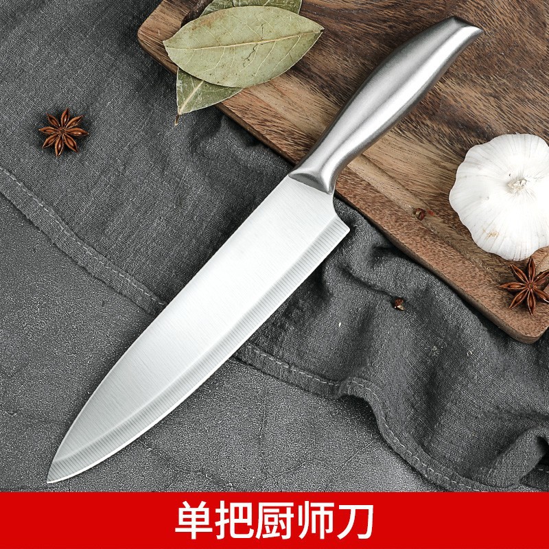 All-steel chef knife