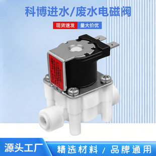 ͨ�ÿƲ�ȫ��늴��y��ˮ�C�Mˮ�Uˮ�M���y300CC��ˮ��18��_ϴ�y