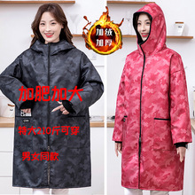 Ů�Բʼӽq��ů��ˮ�����L���ȹ�ϰ�ɻ�ڱ������Ӻ������з��o