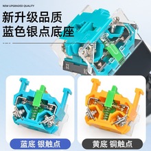 oͣ_Pƺ12345ݰoˮφֹͣSɫ