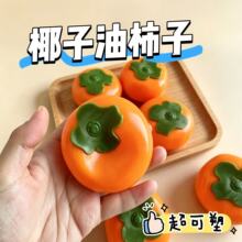 С�t��ͬ��������ӿ���������Ҭ���������򳳳����ֹ�diy�≺