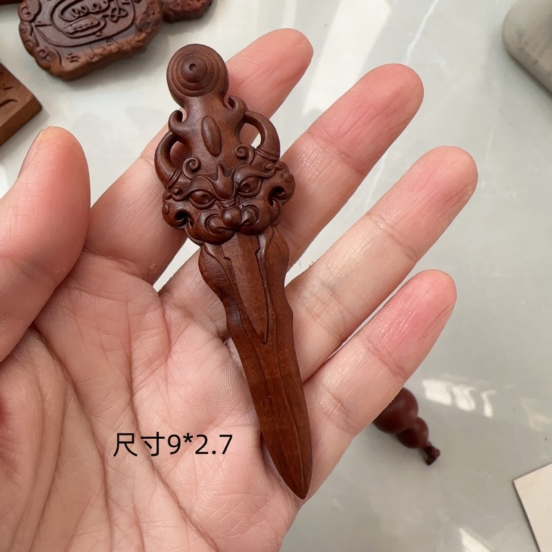 雷击棗木牌ペンダントキーホルダー携帯電話チェーン道教法具紫薇ペンダント両面五雷道教用品|undefined